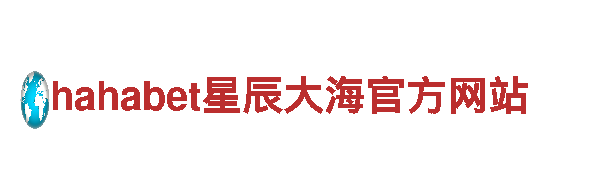 专业人力管理公司吉祥坊网站，全面解决用工难题